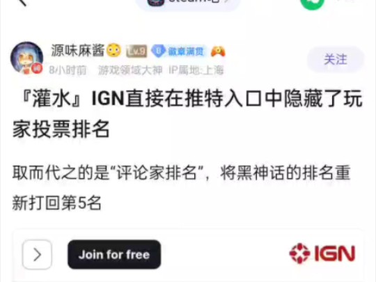 twitter官网入口_twitter官网入口中文