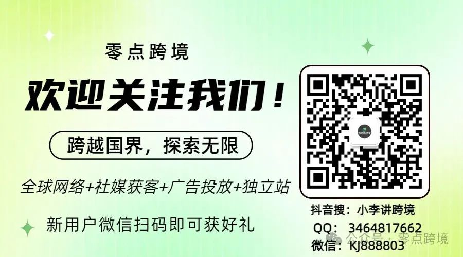 whatsapp注册方法_whatsapp 如何注册