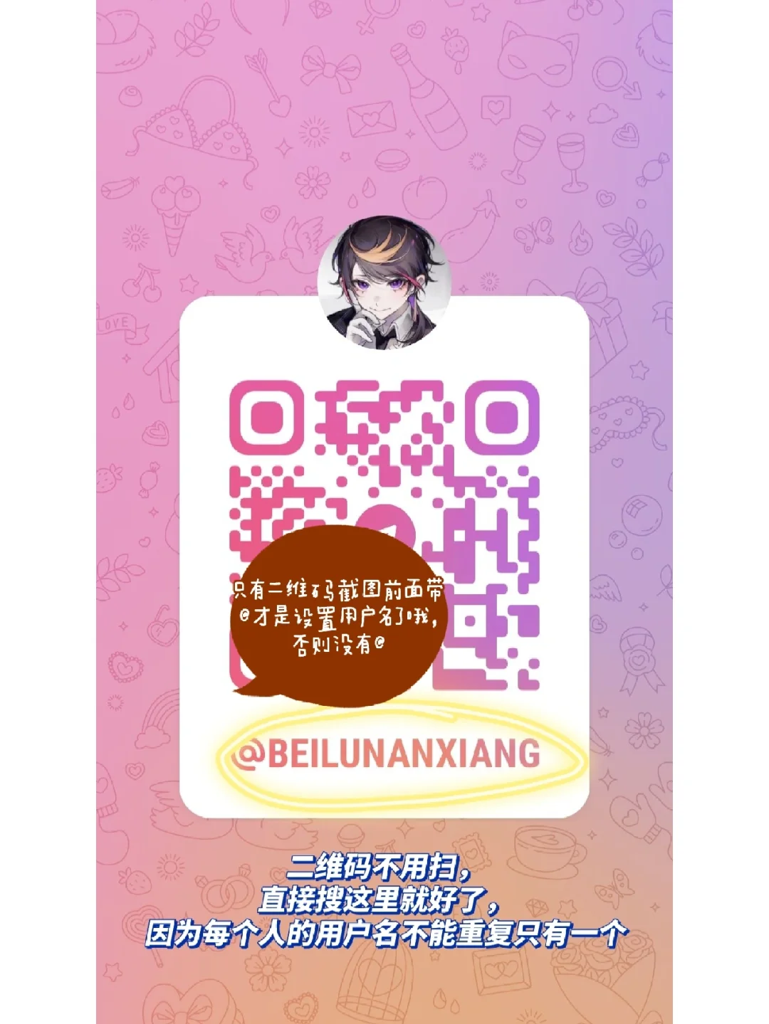 telegra怎么登陆_telegraph+官网入口