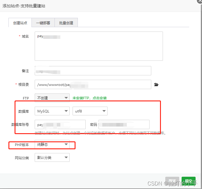 token转不出去u怎么回事_tokenpocket转账不了