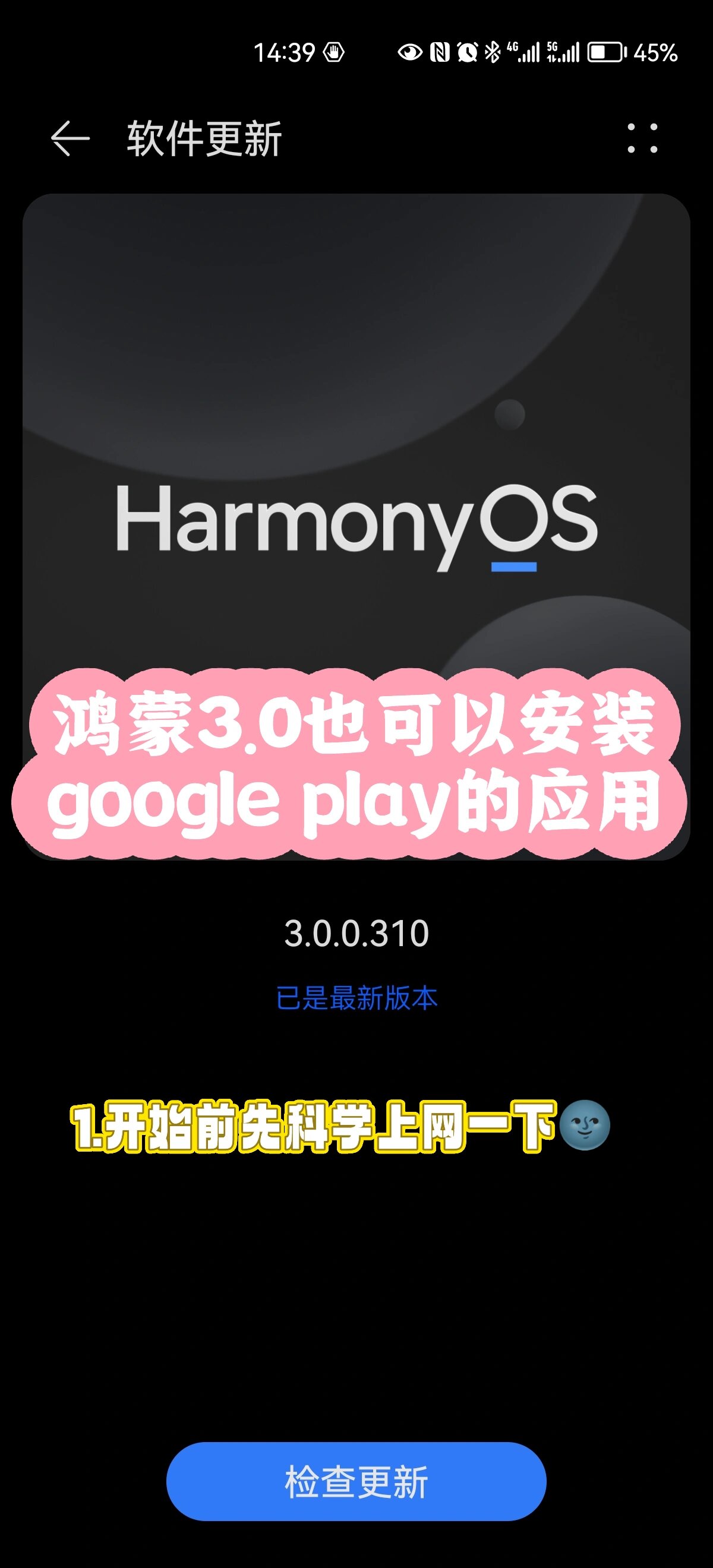 apkpure官网_apkpureapk官方下载官网