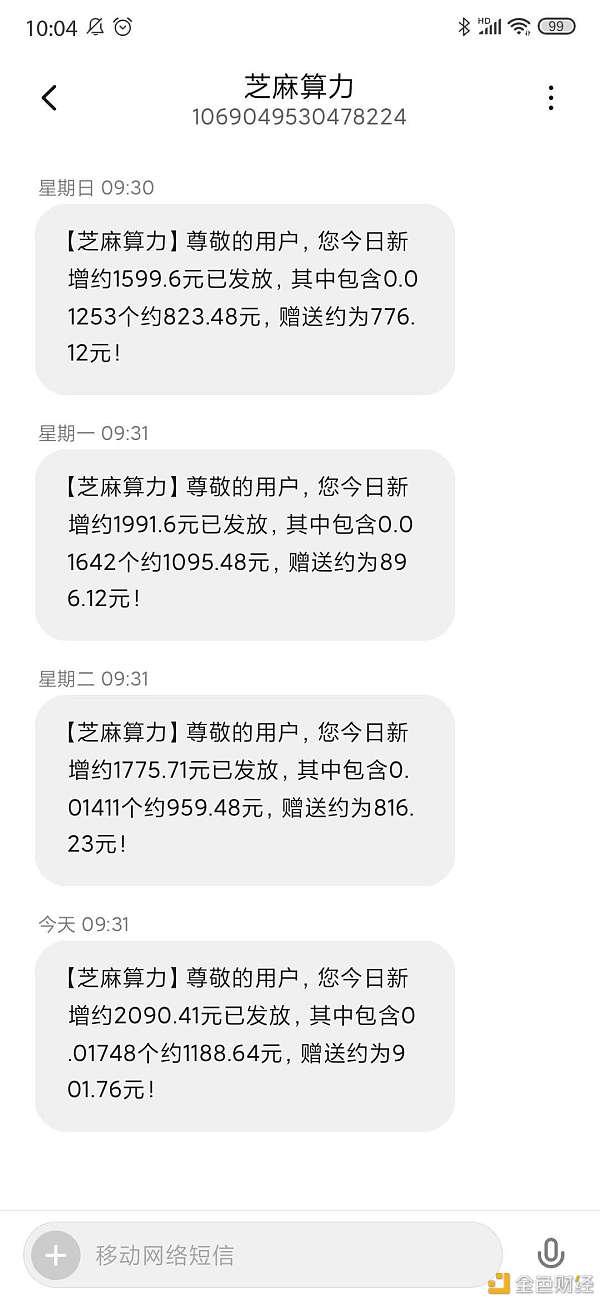比特币私钥生成器_比特币私钥是什么?如何设置?