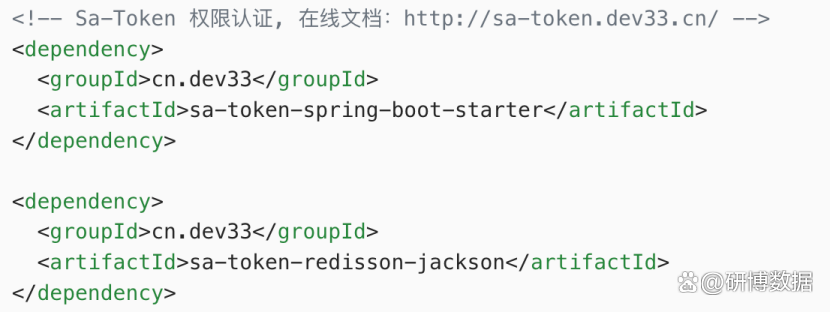 关于tokenapp不能为空怎么解决的信息