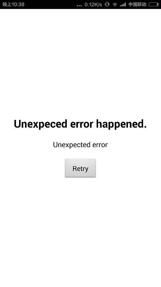 skype下载了打不开_电脑下载skype打不开一直打圈圈