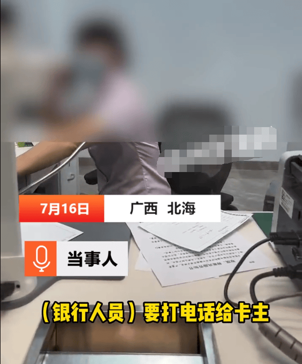 包含token被多签钱没被转走的词条