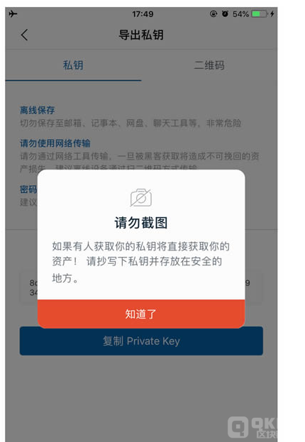 eth钱包地址_eth钱包地址大全