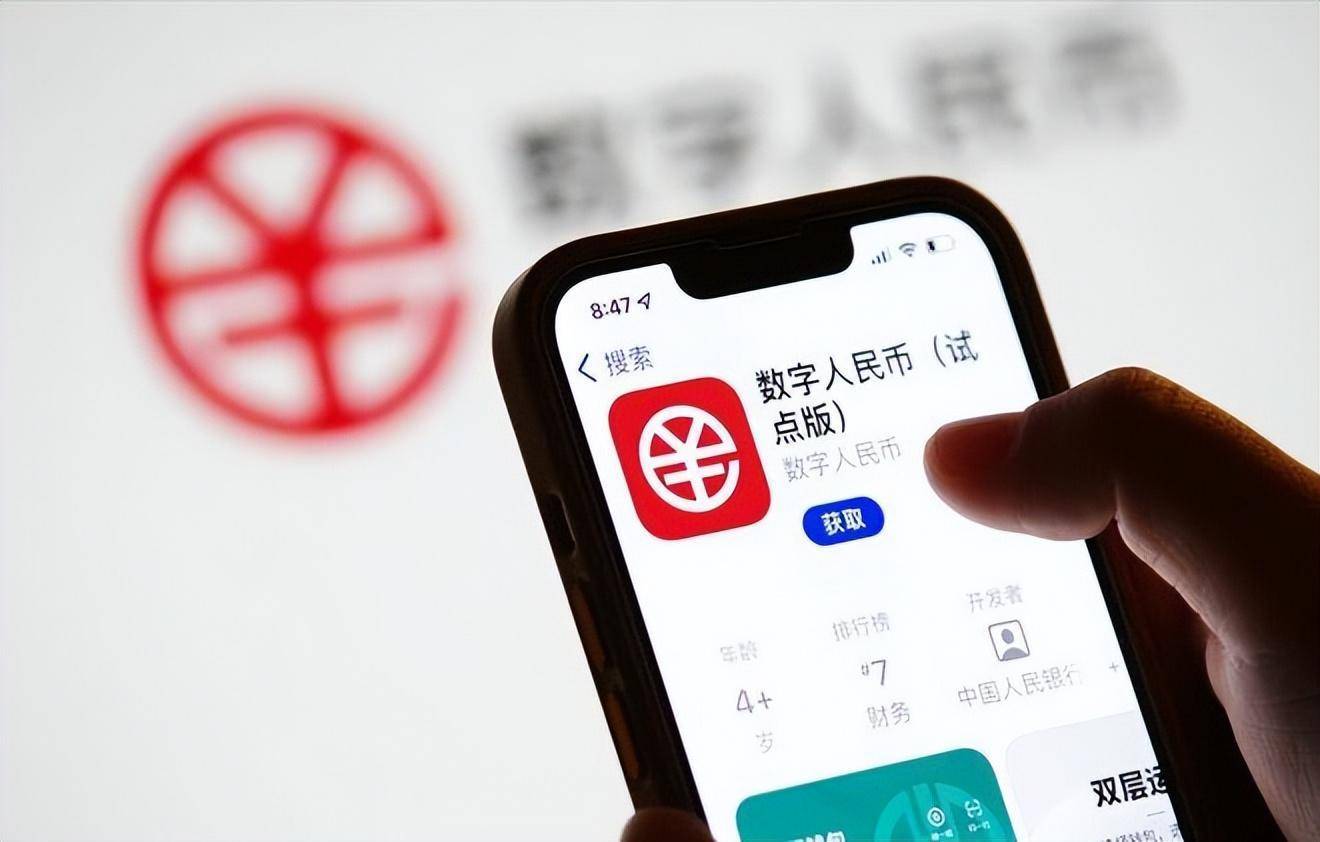 虚拟数字货币钱包下载_虚拟数字货币钱包下载什么软件