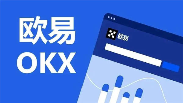 ok虚拟钱包下载_okbokex是什么虚拟币