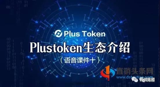 token电子钱包2.0_token packet钱包