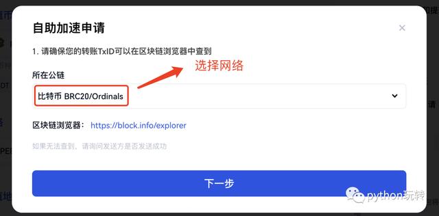 token删除钱包_imtoken删除币种