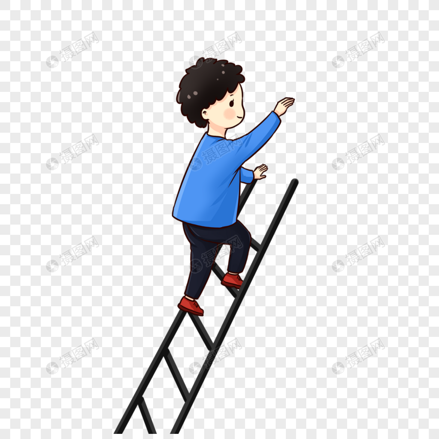 小朋友爬梯子卡通的图片_小朋友爬楼梯的简笔画图片大全