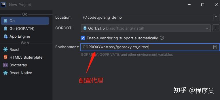 go安装器_go安装器正确使用方法