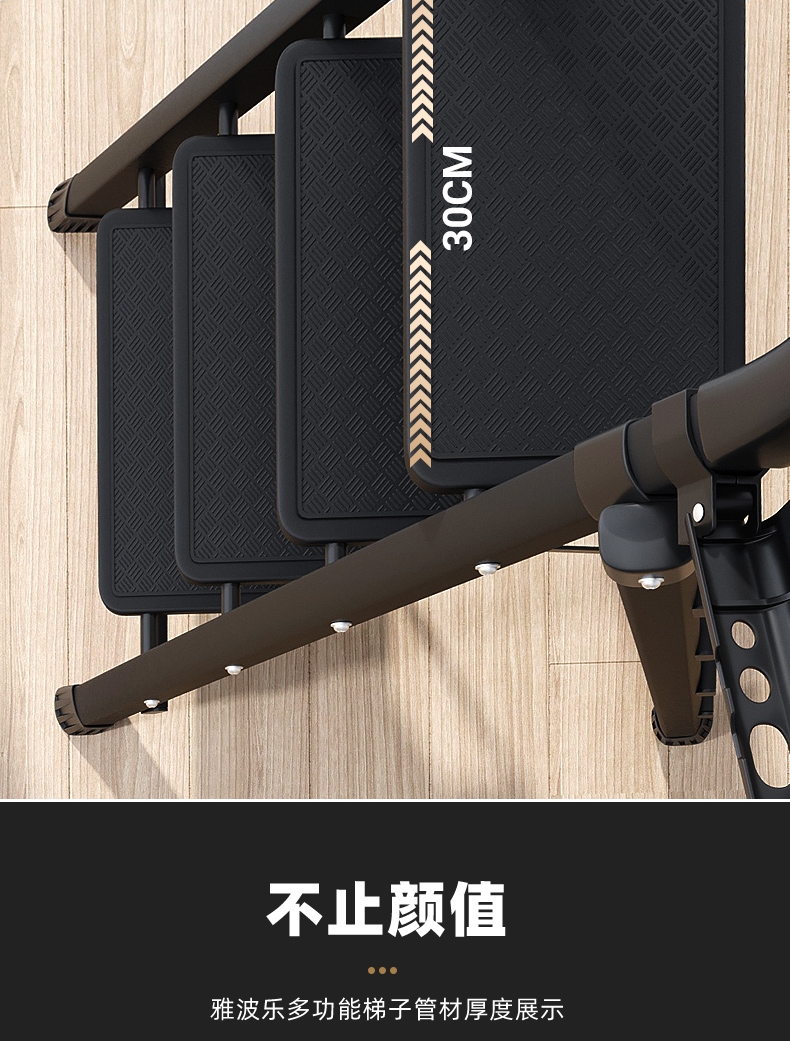 登ins的梯子_ins梯子是什么