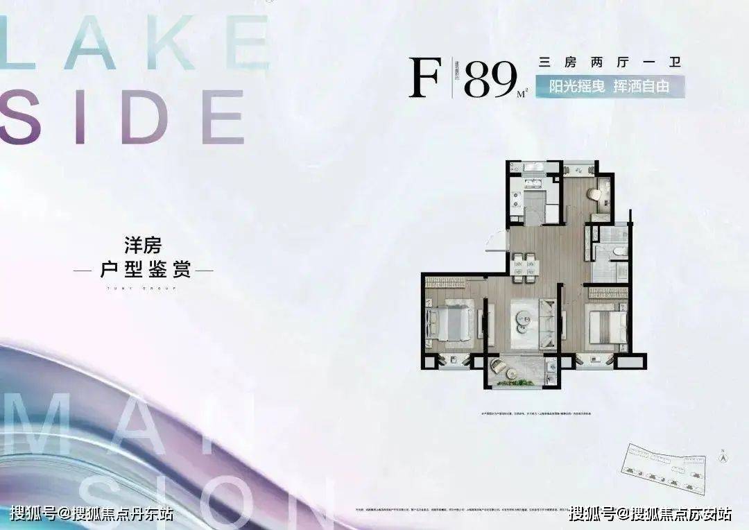 梯子软件频繁节点检测失败_梯子软件频繁节点检测失败怎么解决