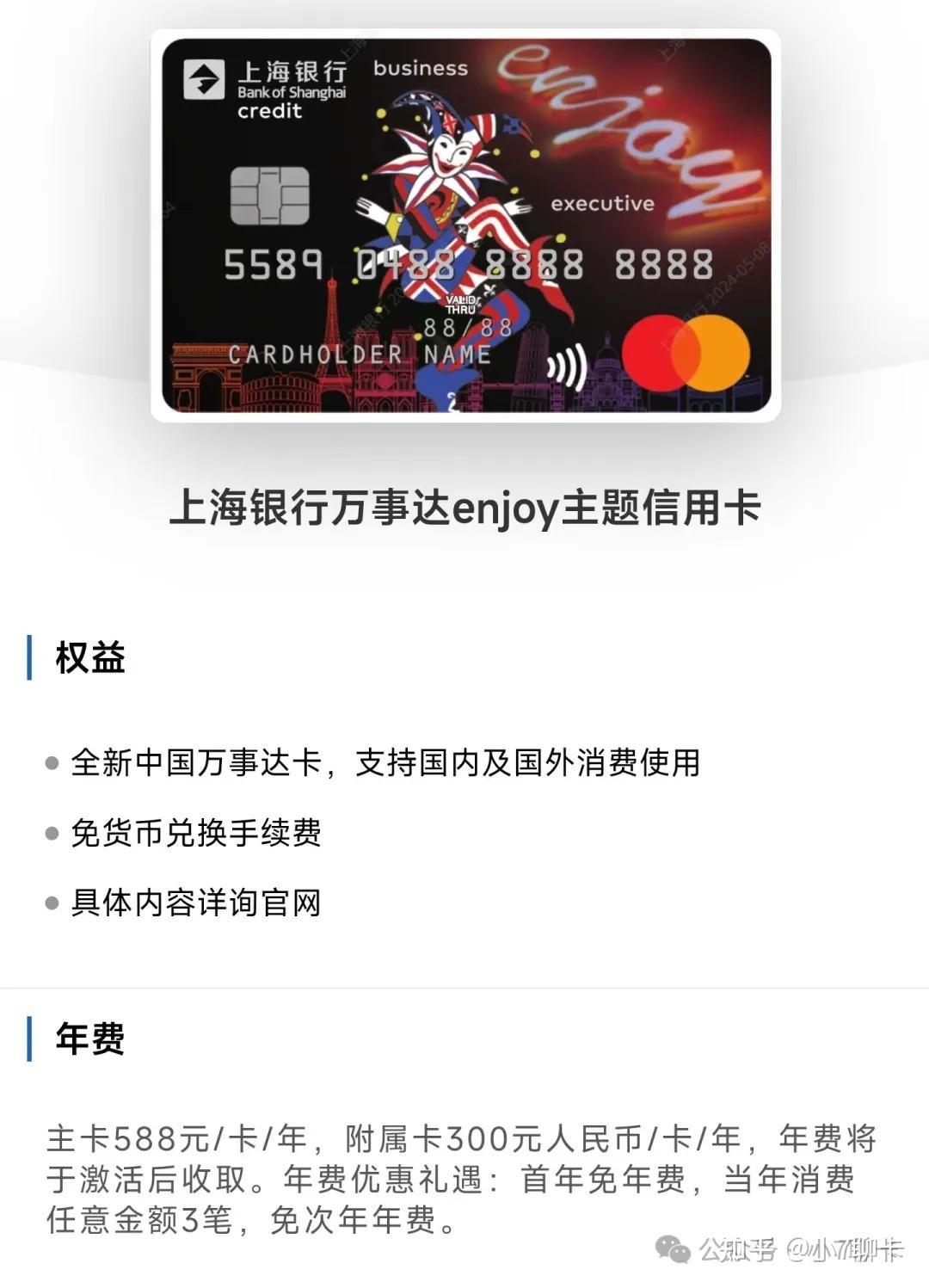 一个u币等于多少人民币_一u币等于多少人民币今天