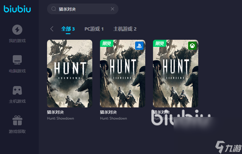 上i站开什么加速器好_手机上i站开什么加速器好