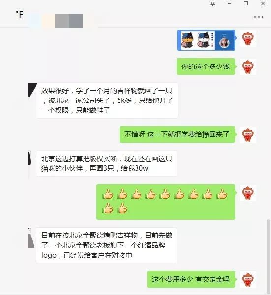 法国红酒小狐仙庄_法国红酒最有名的酒庄