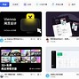 utoken数字钱包_数字钱包imtoken免费领币