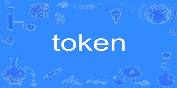 token钱包最新下载_tokenim20官网下载钱包