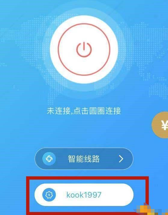 vp加速器旋风_旋风加v速器pn