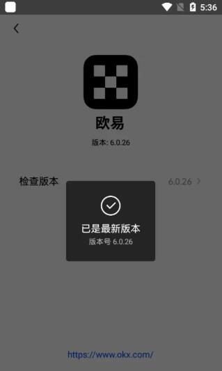 火交易所app下载官网_huobi global交易平台