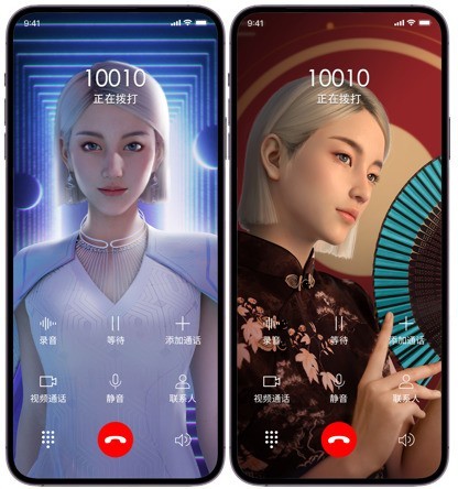 元宇宙虚拟数字人app_元宇宙虚拟数字人上市公司