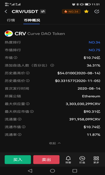 欧意交易平台合法吗_欧意简单赚币是真的吗