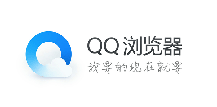 QQ浏览器搜索引擎无法锁定_浏览器搜索引擎无法锁定怎么解决