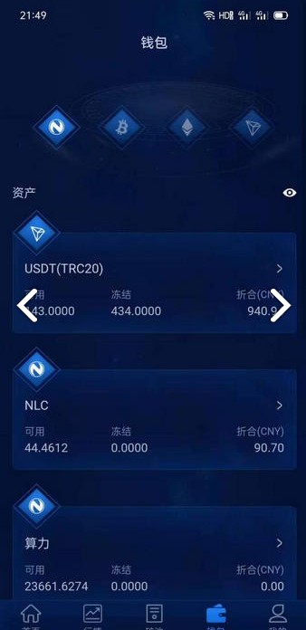 token2.0钱包下载手机版_tokenim20官网下载钱包