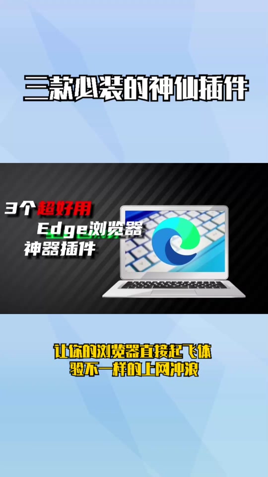 edge浏览器官网下载没反应_edge浏览器官网下载没反应怎么办