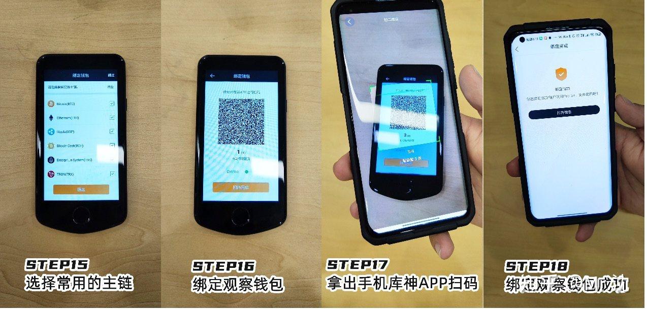 冷钱包排行榜前十名_冷钱包排行榜前十名品牌