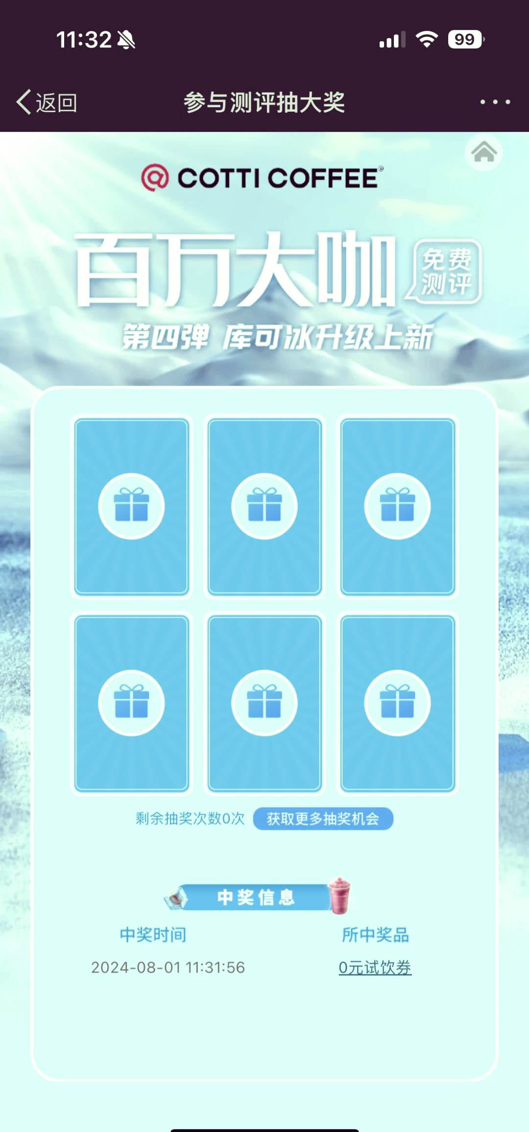 vp加速器最新版_免费vp 加速器下载