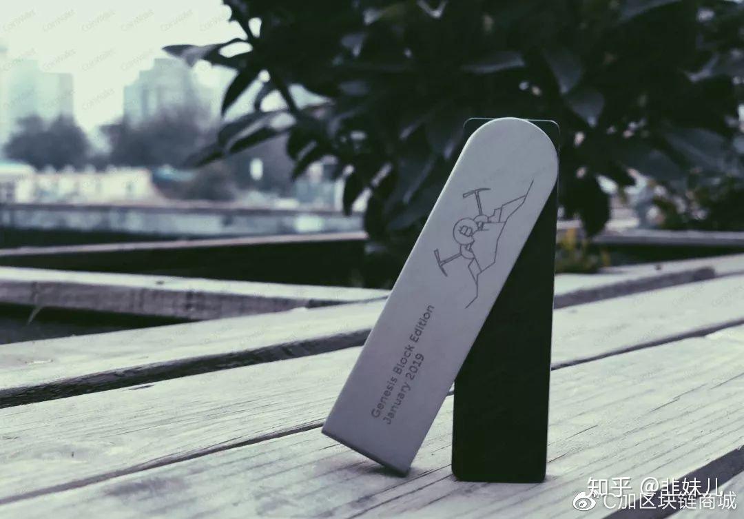 关于ledger国内能出售吗的信息