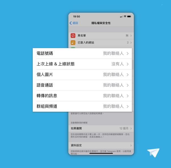 telegeram安卓下载2024的简单介绍