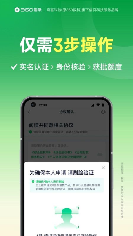 okpay钱包app下载_okpay钱包app下载官网