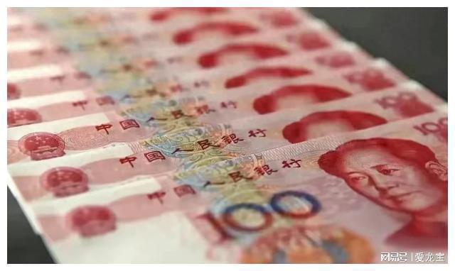 中国法定货币_我国法定货币的英文缩写
