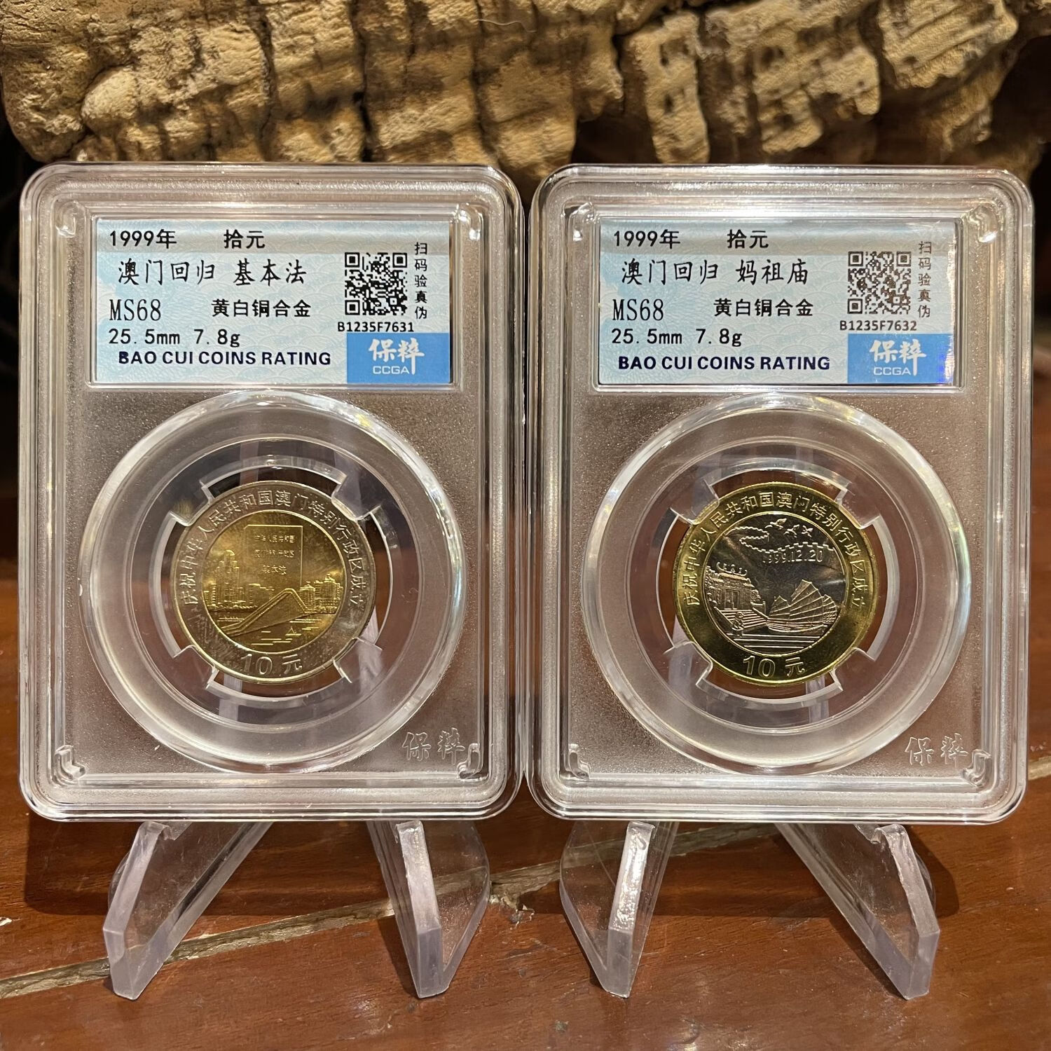 中国法定货币_我国法定货币的英文缩写