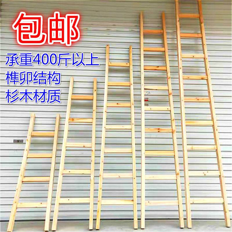 单梯子与地面的夹角应为多少度_单梯子与地面的夹角应为多少度呢
