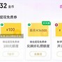 太希币怎么提现到交易所_usdt虚拟币怎么变成钱