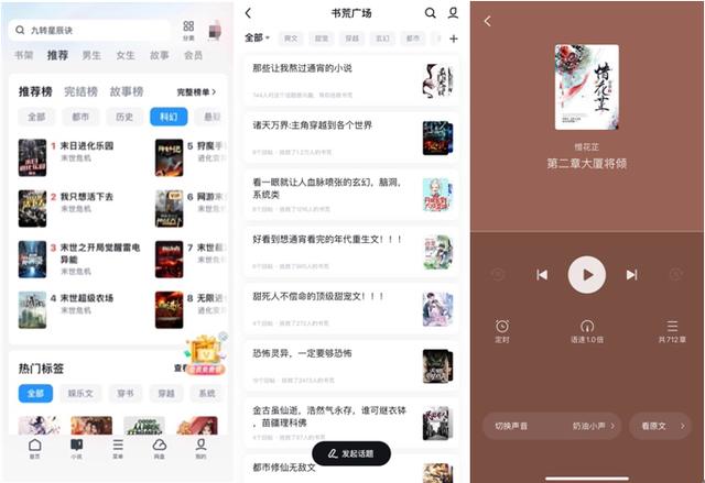 uc浏览器搜索不显示怎么回事_uc浏览器搜索不显示怎么回事呢