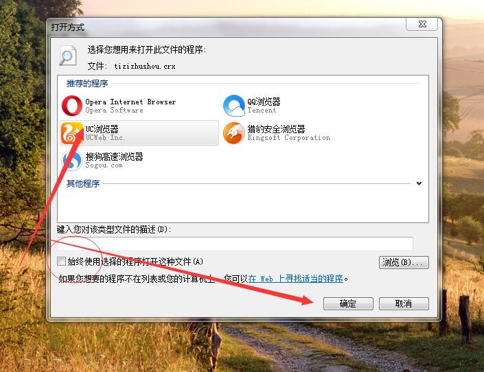 找梯子网站_梯子去哪里找