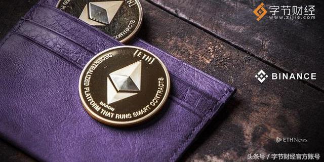 trust钱包官网入口_trustwallet钱包官网
