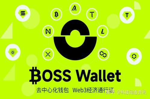 token钱包怎么用_token im钱包