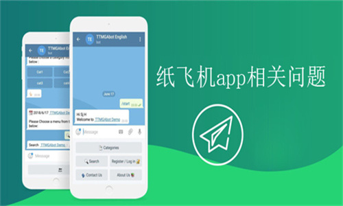 telegreat中文最新版_telegeram苹果最新下载