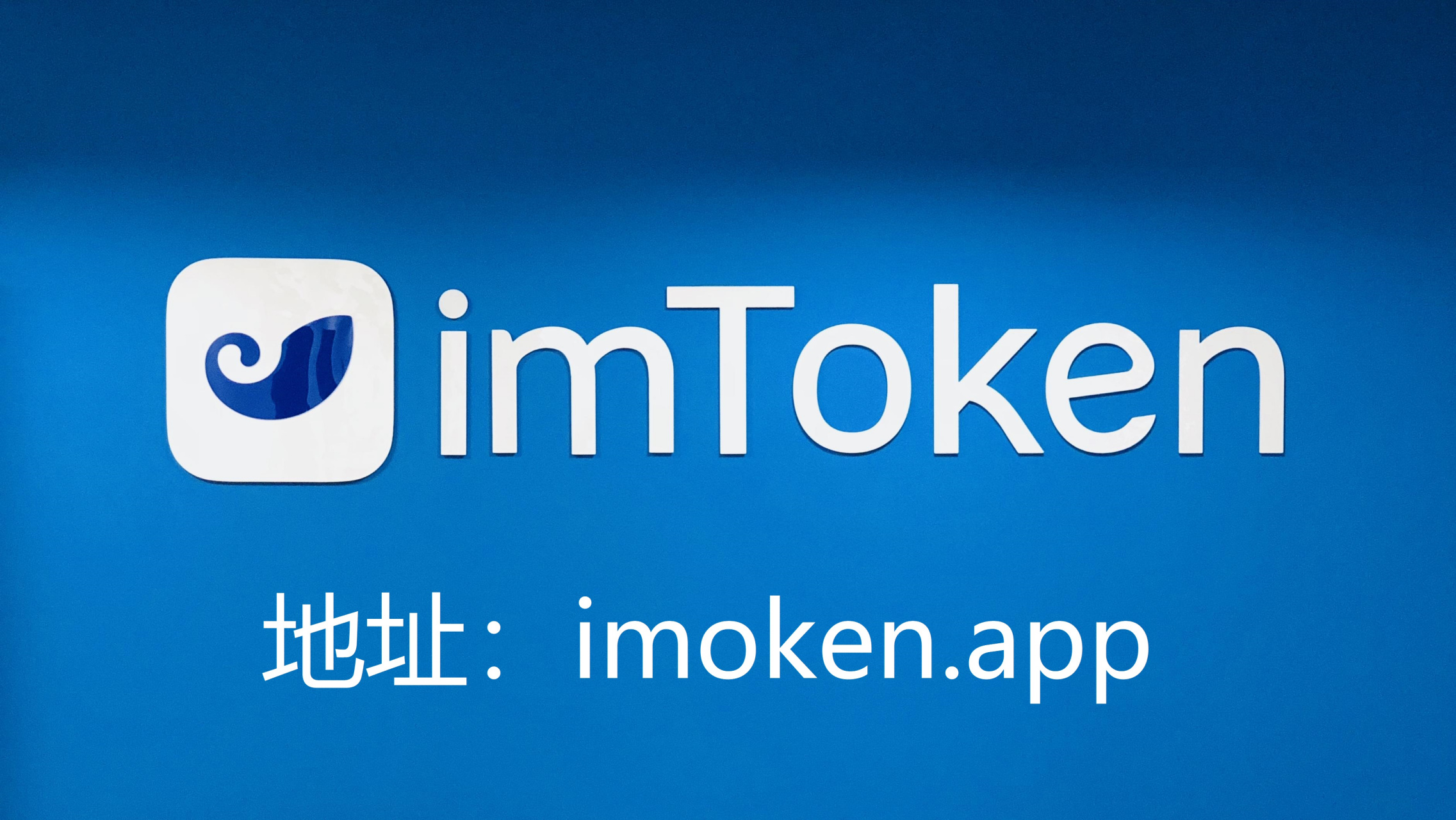 token钱包里面的钱被别人转出怎么办_token钱包里面的钱被别人转出怎么办呢