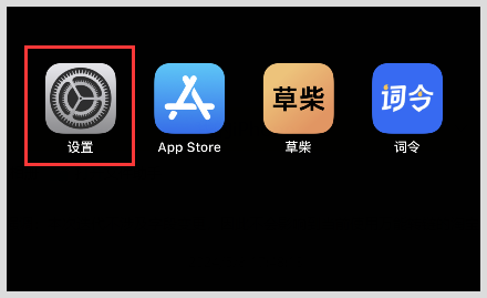 skype苹果版下载免费_skype苹果手机版下载官网