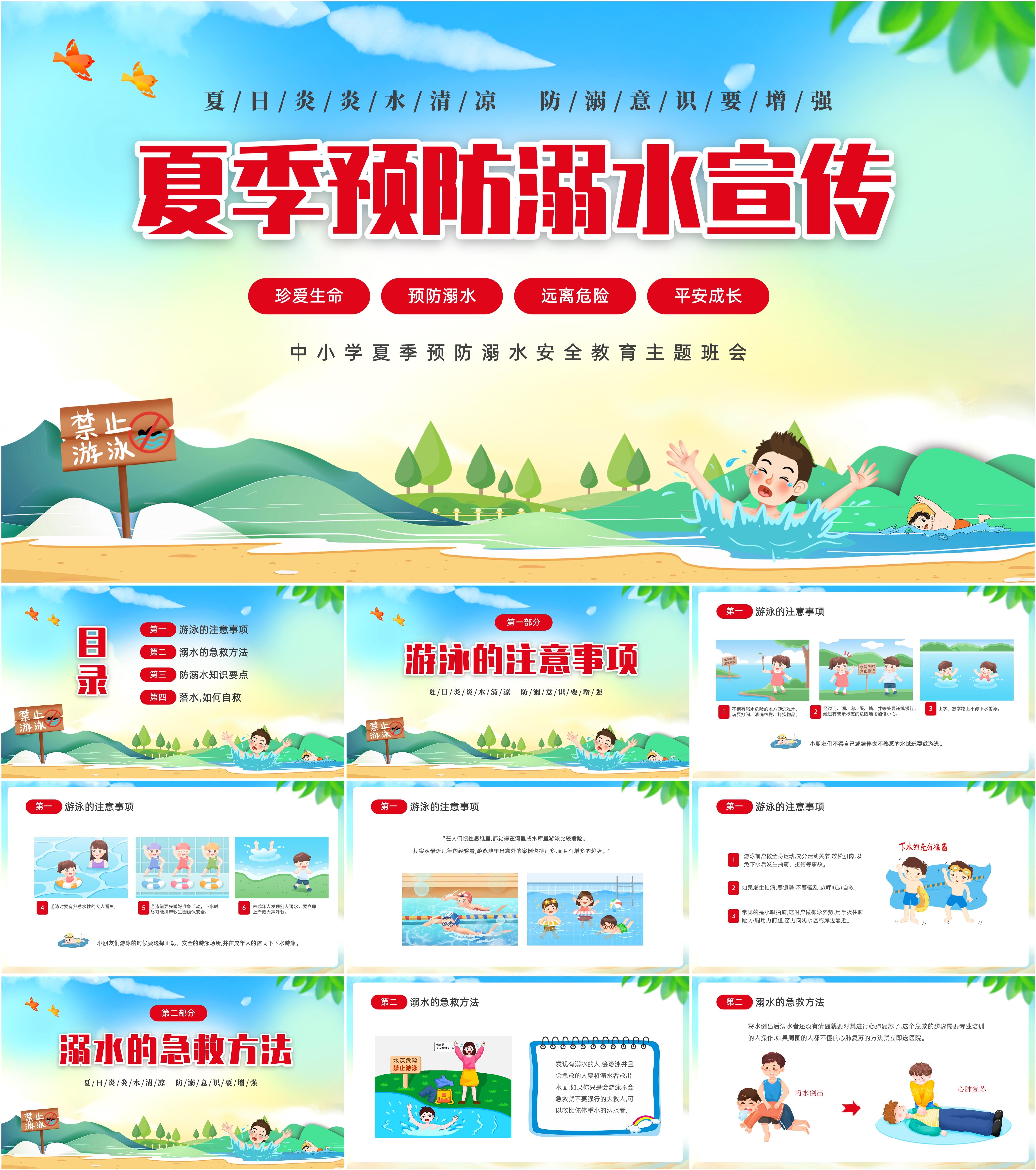 token安全吗_imtoken安全吗