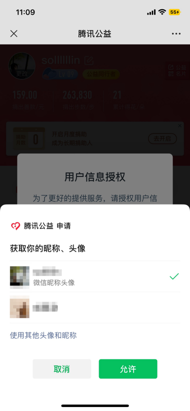 token怎么关闭授权_tokenbetter关闭