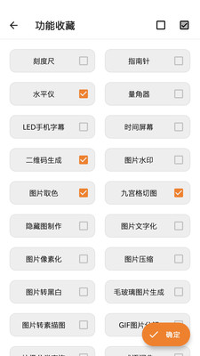 ledger怎么使用_ledger nano s使用教程