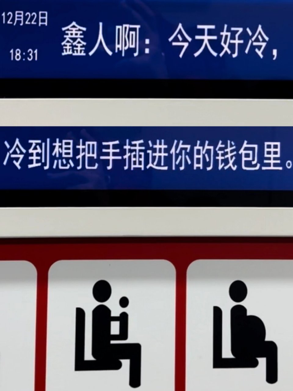 手机下载哪个冷钱包_冷钱包用什么app好